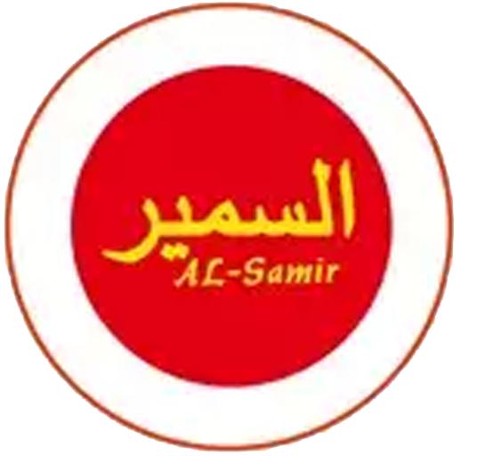 Al samir